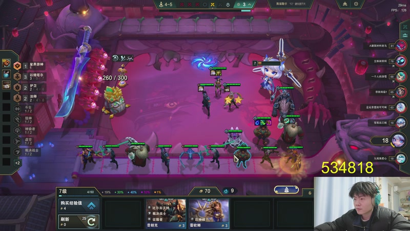 【2026-01-02 00点场】何二抛zZ：二抛:巴巴的德 依序塔尔练习生~！