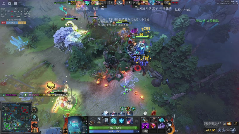 【2025-12-31 03点场】湫汲：第一届扒鸡杯！！！！正式开赛