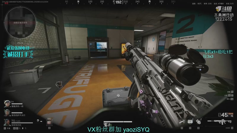 【2026-01-01 22点场】Zy丶腰子：酸脚粥啊酸脚粥!