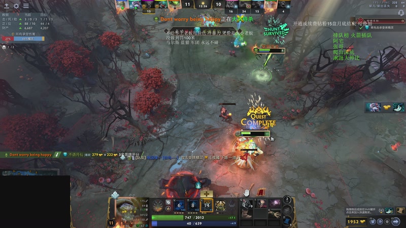 【2025-12-28 23点场】湫汲：顶级车队 百分之90胜率！！！！！！！