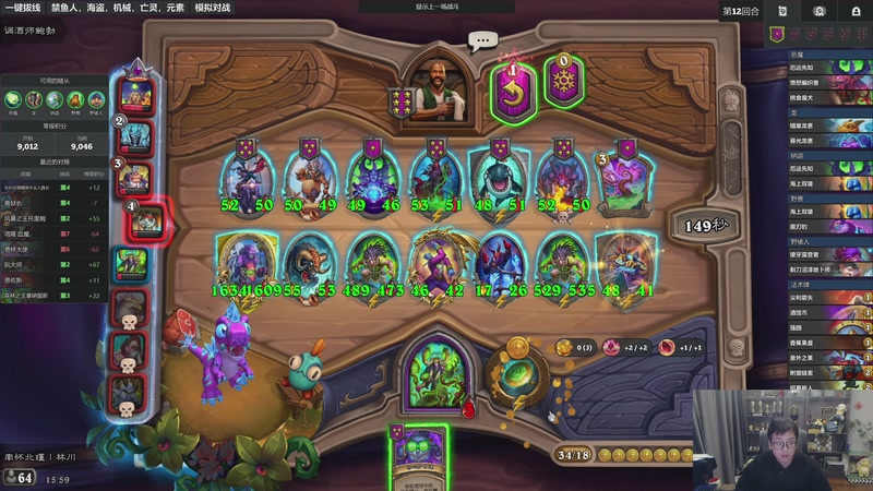 【2026-01-02 15点场】衣锦夜行：新的一年新的征程，出发！