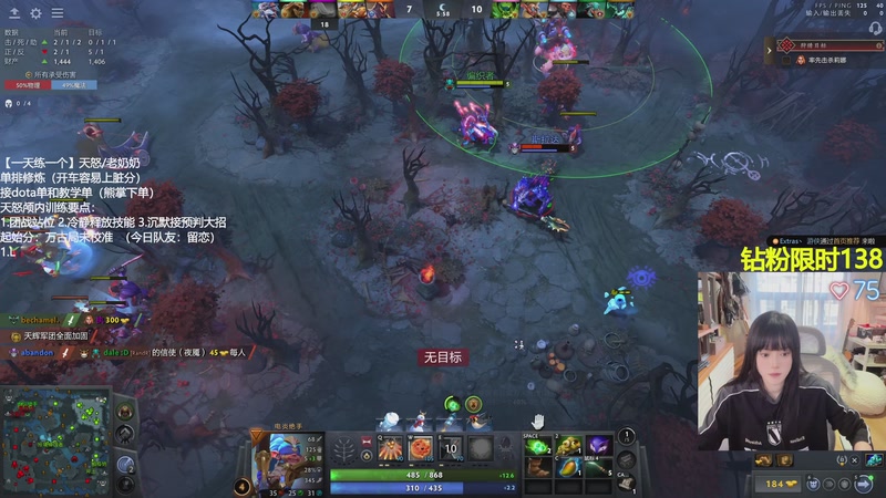 【2025-12-30 17点场】森宝sen：【森】下午刀 晚上趴布吉