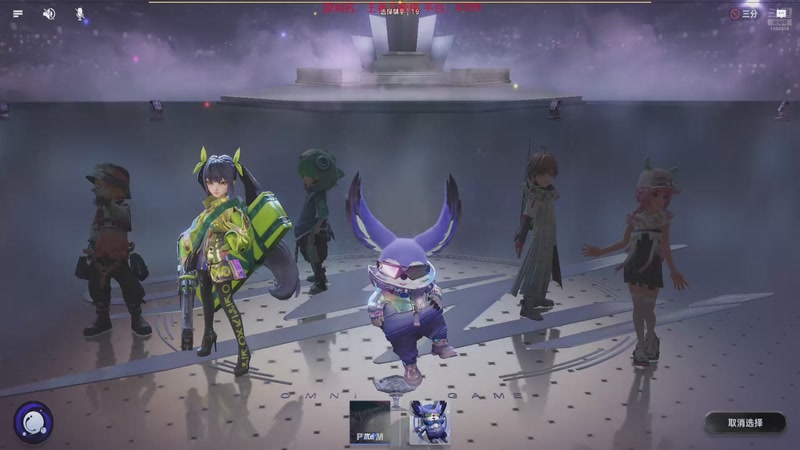 【2025-12-28 21点场】羊驼不知怎么咩：【羊驼】王者万象棋~