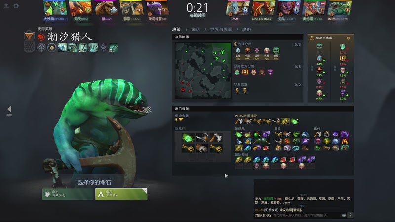 【2026-01-01 18点场】黑の灵梦：【黑仔】新年快乐，早起神庙，晚上比赛。