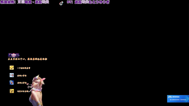 20251222 01无限乱斗 易 前期也太弱了