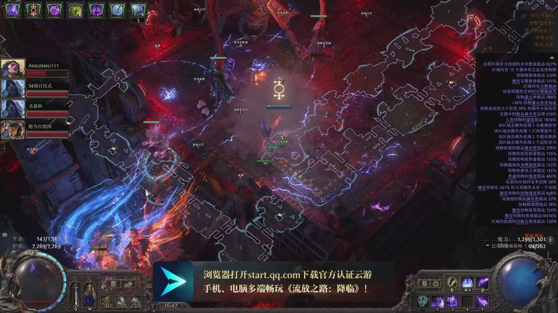 【2026-01-02 16点场】黑の灵梦：【黑仔】新年快乐，早起神庙，晚上比赛。