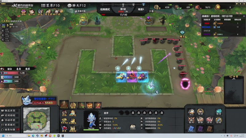 【2026-01-02 22点场】大Mu金仙丶：《大Mu的随缘直播间》