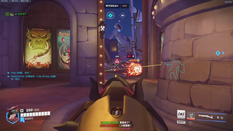 【2026-01-03 21点场】工口工口工口：祝大家新的一年顺顺利利