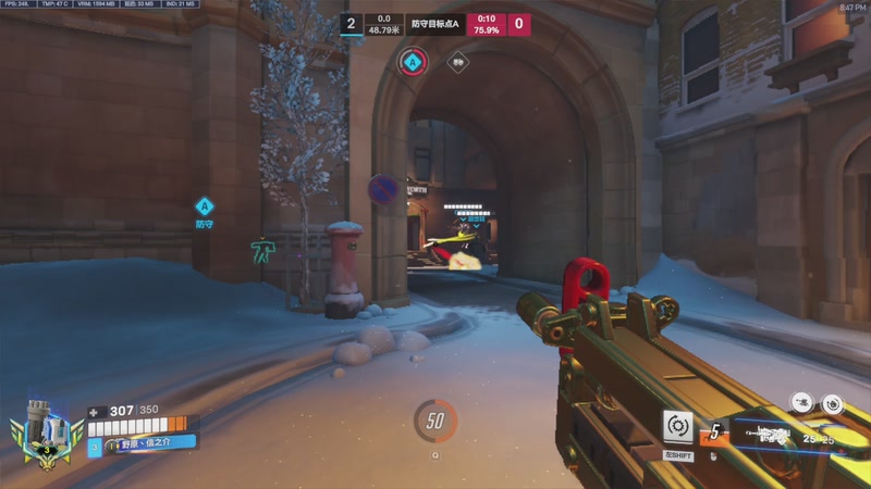 【2025-12-25 20点场】信之介丶丶：我要上英杰