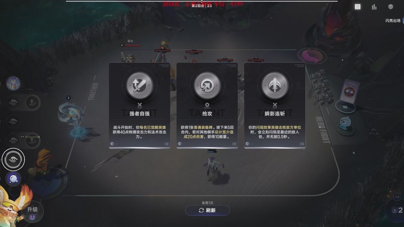 【2025-12-31 17点场】羊驼不知怎么咩：还在上头！王者万象棋，启动！