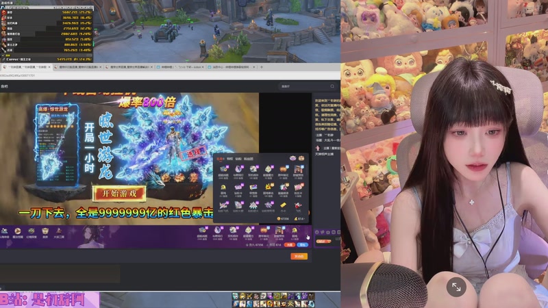 【2026-01-03 00点场】是初辞阿：年年有辞，辞伴久久