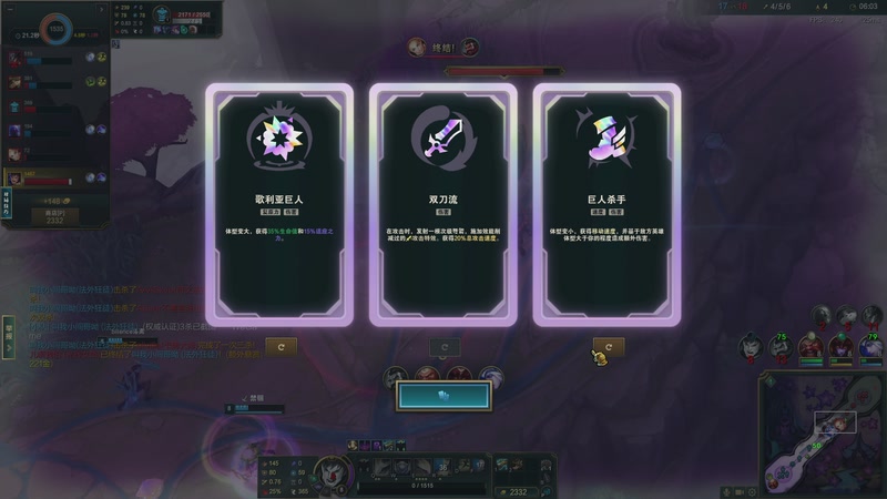 【2026-01-03 19点场】鬼才地瓜：感冒了，扁桃体发炎~