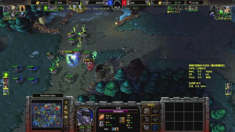 【2026-01-02 22点场】Flygogogogo：（录像）7点直播~DWSL~