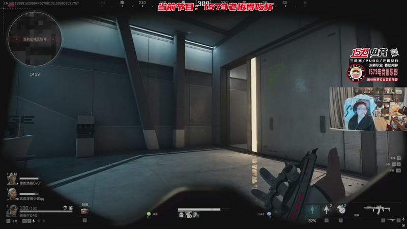 【2026-01-03 17点场】20岁天才歌手Running：【1573电竞】又是元气满满的一天！！