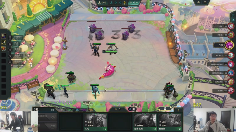 【2026-01-03 12点场】余小C真的很强：余小C：元旦快乐家人们！