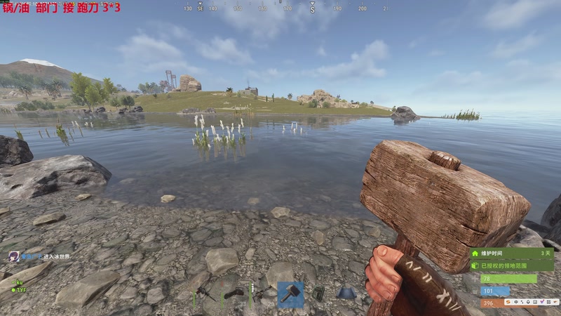 【2025-12-26 15点场】TYF唐亦风：rust 150008