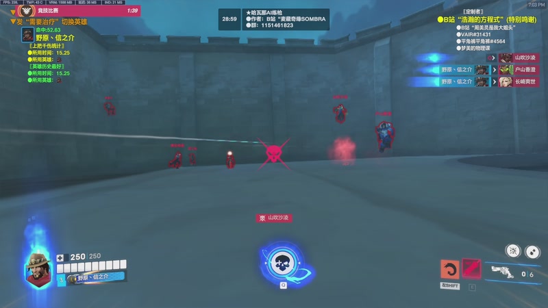 【2025-12-27 19点场】信之介丶丶：我要上英杰