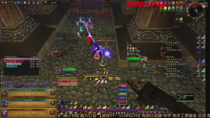 【2026-01-02 14点场】三凯1986：老年人正式/时光/修仙