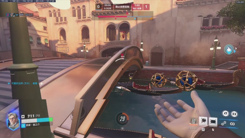 【2025-12-31 01点场】信之介丶丶：我要上英杰