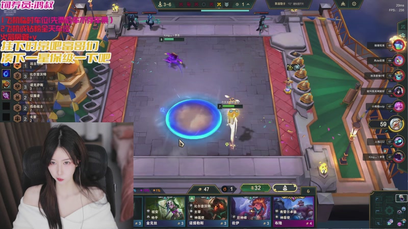 【2026-01-03 20点场】白菇凉：大白白: 感觉自己强的可怕