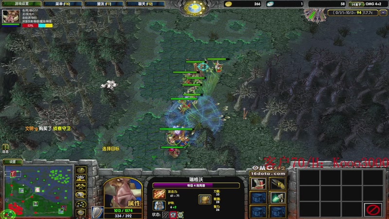 【2025-12-24 18点场】599zxcv：周二OMG巅峰对黑！