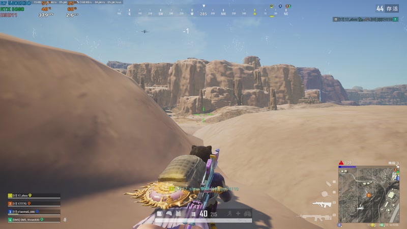 【2026-01-02 23点场】17小鬼丷：【超级狗蛋】时光机器