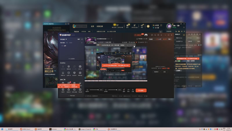 【2026-01-03 13点场】小飞【南波家族】：打一下网吧赛！！！