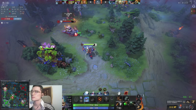 【2026-01-03 02点场】ok林仔：顶级1号位，备战凯西杯