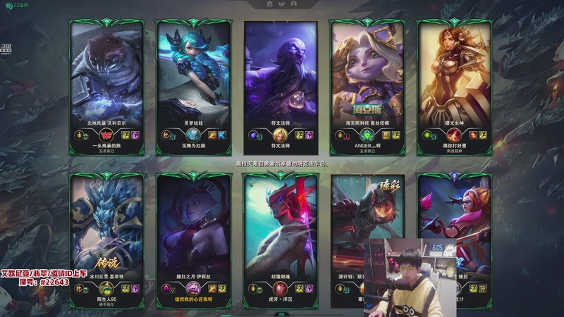 【2026-01-03 06点场】MQ丶蜘蛛馍：蜘蛛馍：每天晚上12点开播不见不散