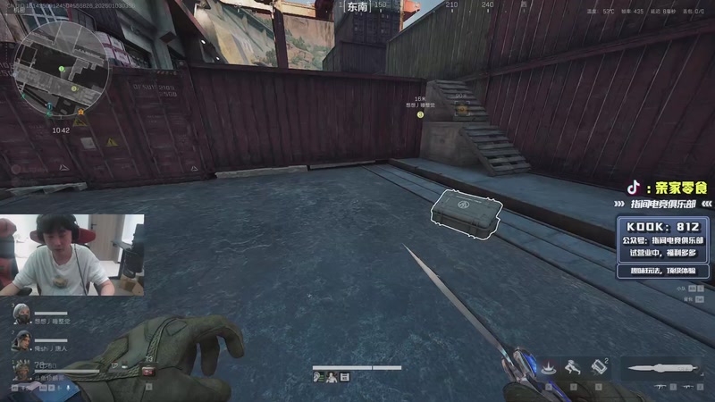 【2026-01-03 03点场】diyy刘頔：老爷车还有油！!kook 812