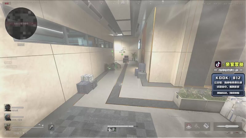 【2026-01-03 19点场】diyy刘頔：老爷车还有油！!kook 812