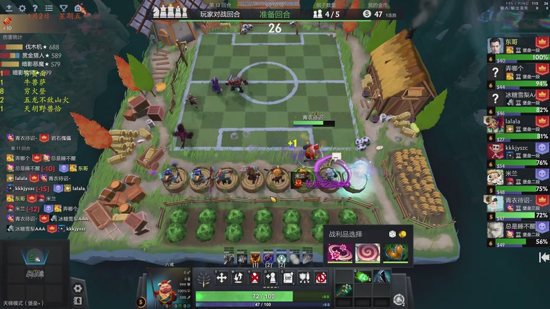 【2026-01-03 03点场】棋待诏3321：新赛季，目标曾皇一启航~