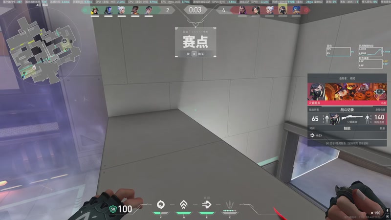 【2026-01-02 22点场】小乐碎片：不会再输了 9680646