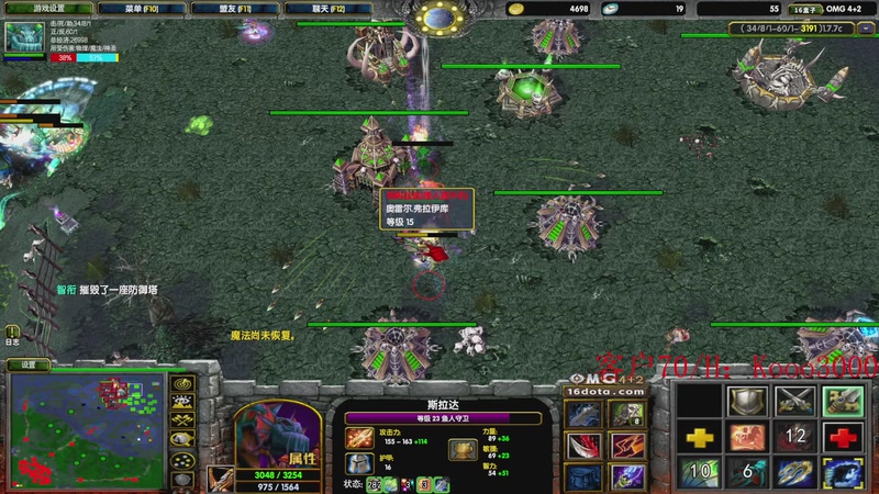 【2025-12-24 22点场】599zxcv：周二OMG巅峰对黑！