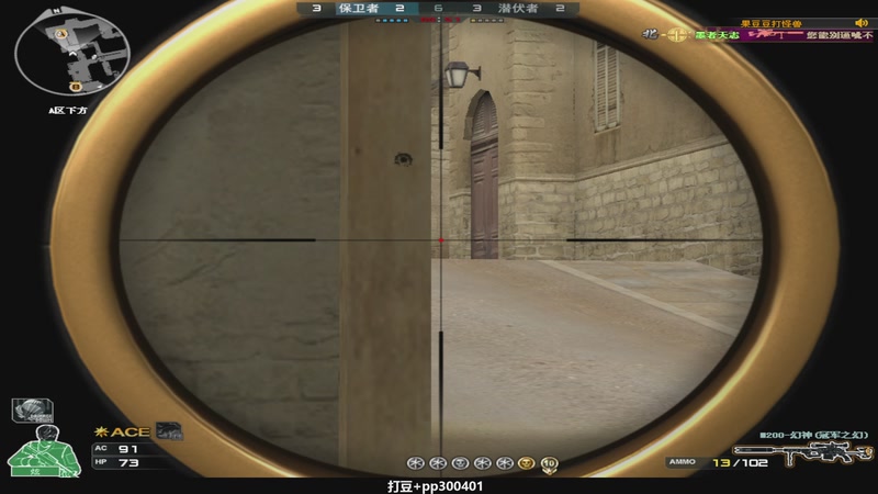 【2026-01-02 22点场】皮皮拉3004O1：皮皮拉:新赛季开始！~