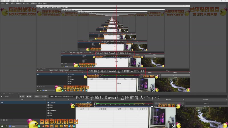 【2026-1-3 第二场】巴神 柿子 骑兵〖1vs3〗刀仔 醉情 人生7-1