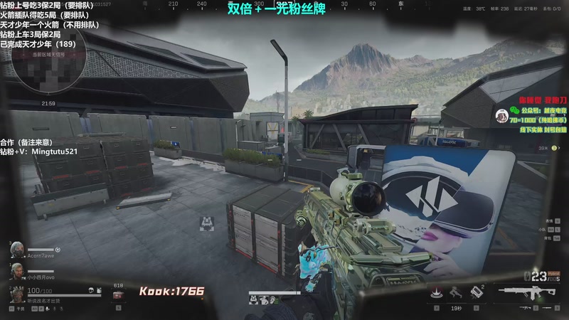 【2026-01-03 15点场】小铭XiaoMing阿：小铭：【双倍+1元粉丝牌】