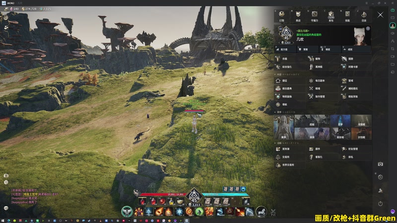 【2026-01-03 18点场】47号Gamer：【马牛逼】没有天赋 那就重复