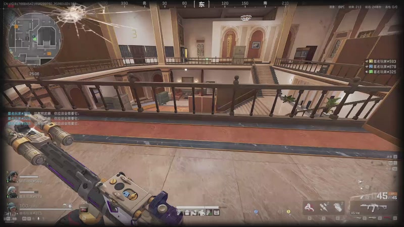 【2026-01-03 17点场】A趣趣趣趣：顶护来就吃