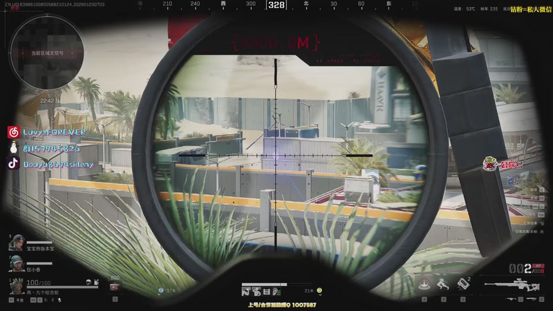 【2026-01-03 07点场】Sideny蛇：【呆猪】2026！！！我来啦！！！