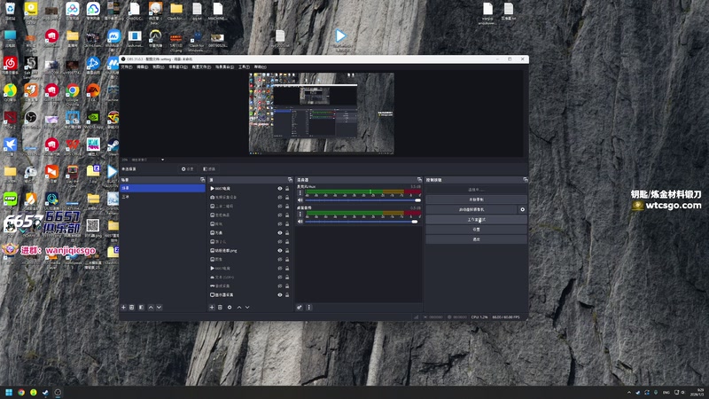 【2026-01-03 09点场】玩机器丶Machine：新年快乐！ 6657