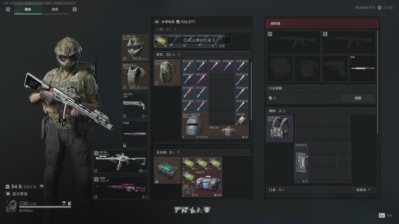 【2026-01-03 19点场】阿炎LTL：燃烧燃烧燃烧~