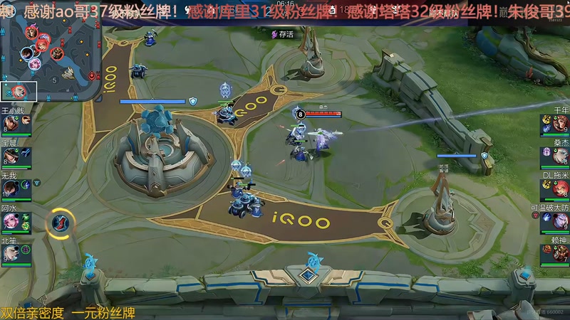 【2026-01-03 18点场】冲酱ccc：下午四点来！