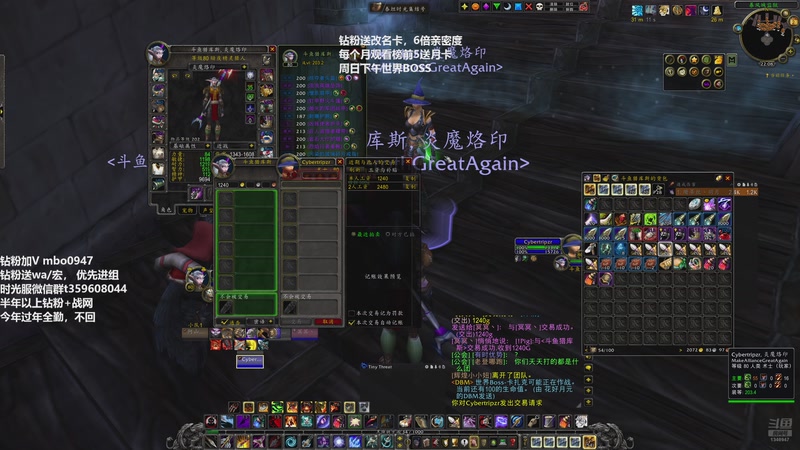 【2026-01-02 22点场】痴汉万宝路：时光三联盟！四倍亲密度！钻粉打折最后一天