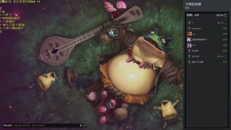 【2026-01-03 10点场】csy影：你懂下棋吗？