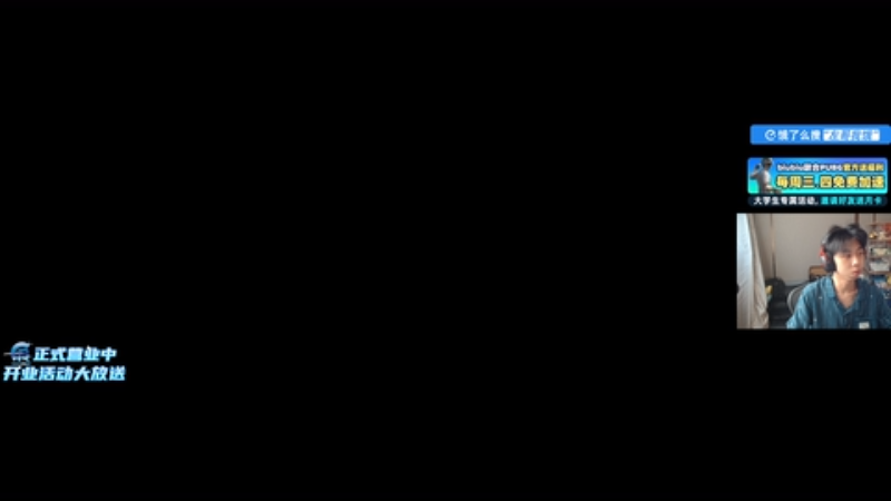 【2026-01-03 15点场】Xleft小叮当：【双倍+1元粉丝牌】帅哥直播