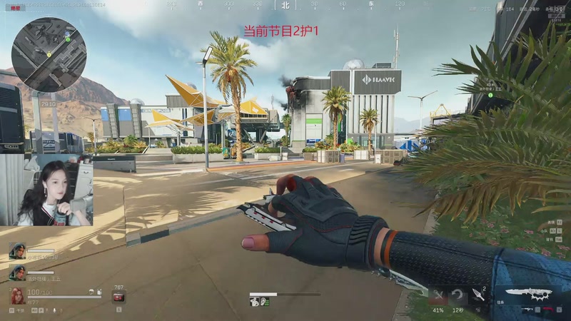 【2026-01-03 06点场】iu可可曾：一起迎接美好的2026吧！