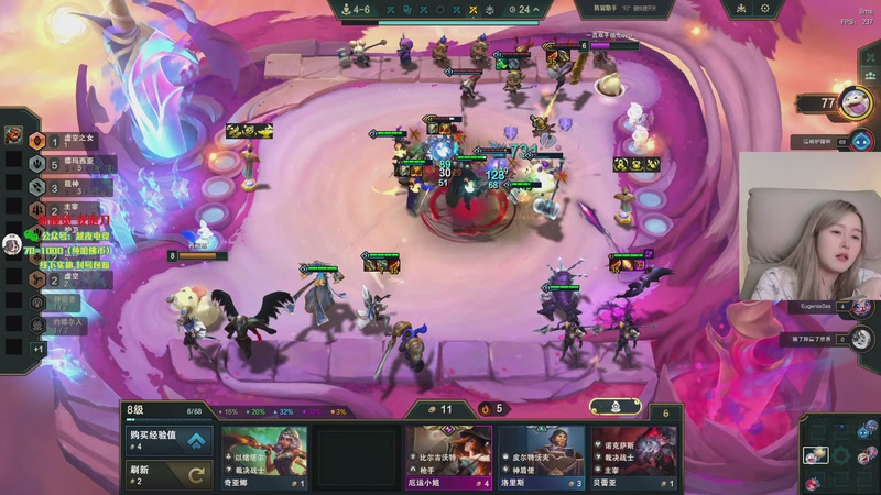 【2026-01-02 21点场】A妹A妹：新人主播 10011