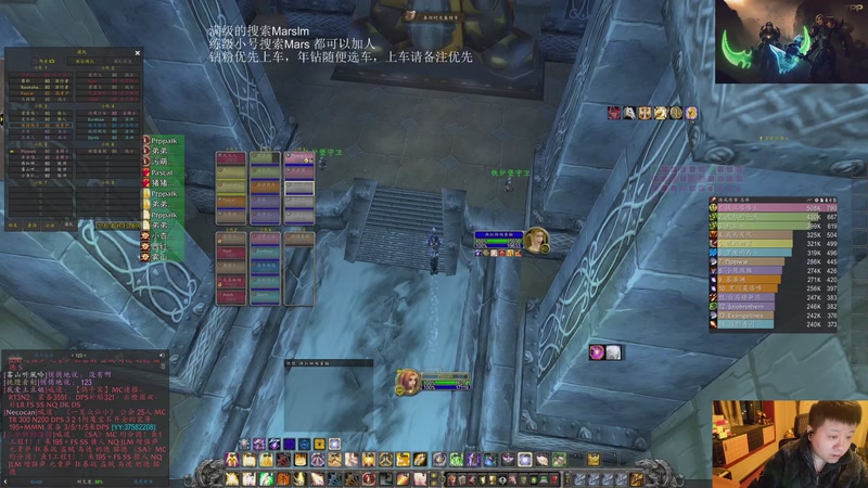 【2026-01-03 20点场】DMC葡萄鹏：时光3联盟，双倍亲密度，今天清完CD