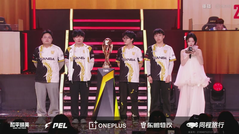 【2026-01-02 23点场】和平精英官方赛事：重播丨刺激杯总决赛暨摸金杯年度总决赛